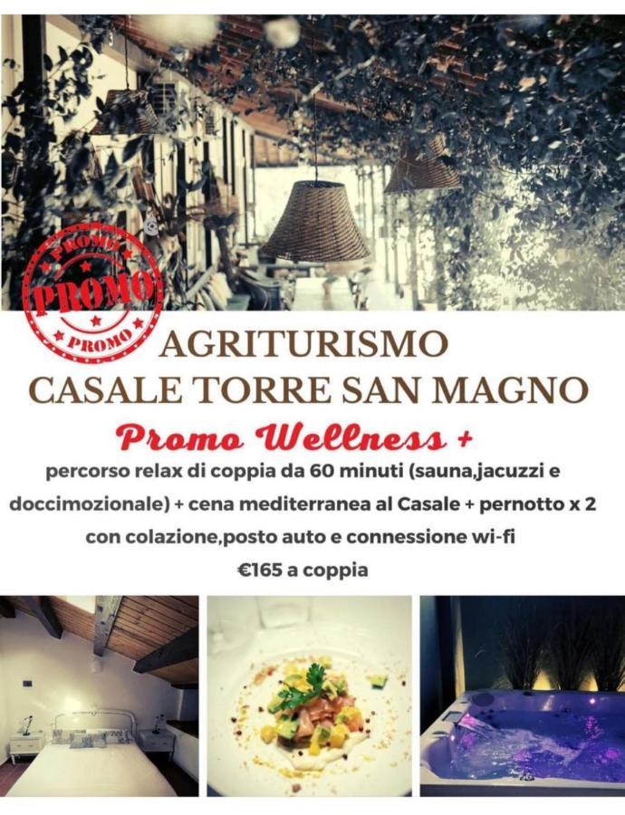 Casale Torre San Magno Villa Corato Ngoại thất bức ảnh